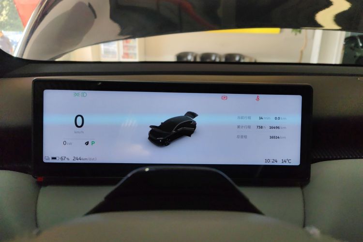 蔚来ET5T 2024款 75kWh Touring中控内饰14