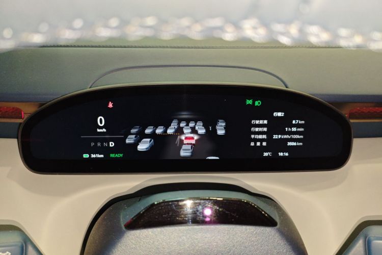 极氪MIX 2025款 智驾版中控内饰14