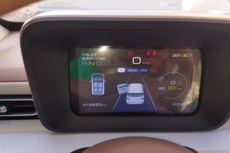 五菱汽车 宏光MINIEV 2024款 第三代 215km 青春版中控内饰14