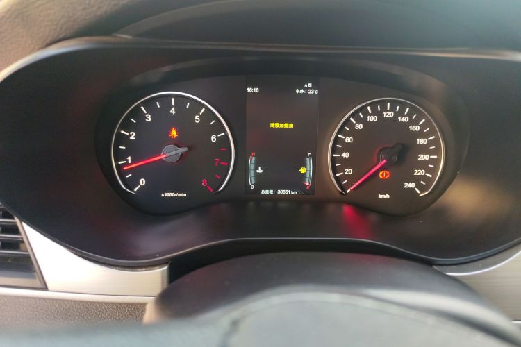 比亚迪 宋MAX 2021款 升级版 1.5T 手动豪华型 7座中控内饰14