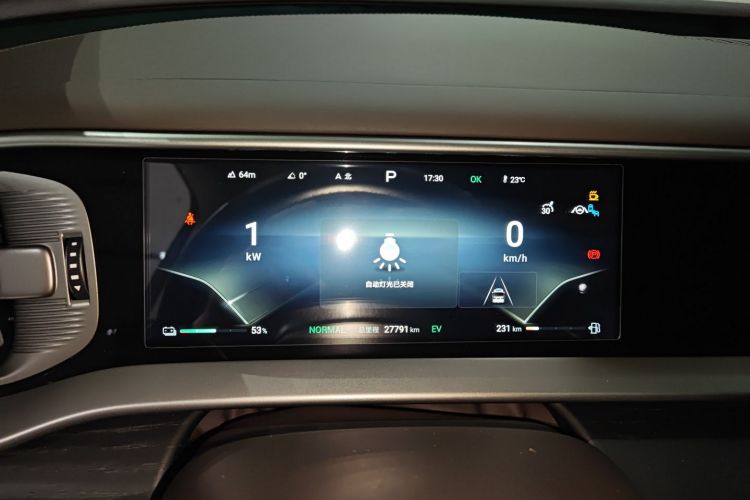腾势D9 2024款 DM-i 980 四驱旗舰型中控内饰14