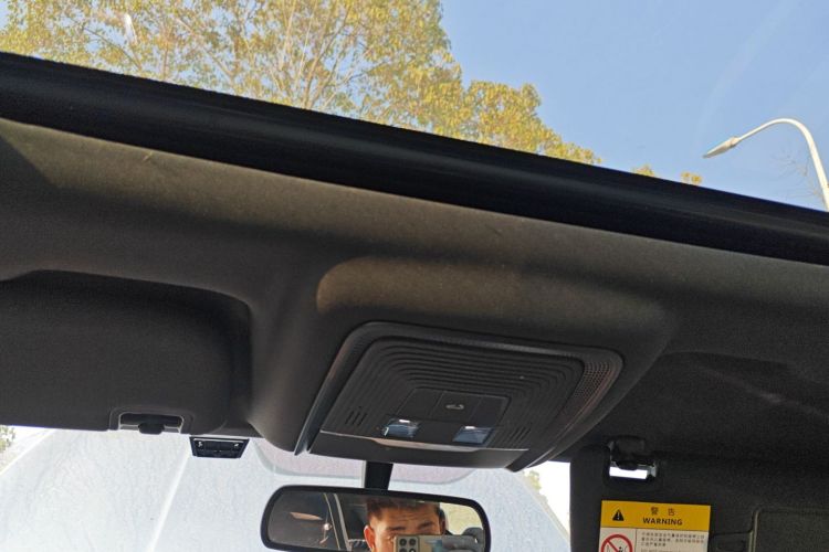 比亚迪 秦PLUS 2021款 DM-i 55KM 旗舰型局部细节22