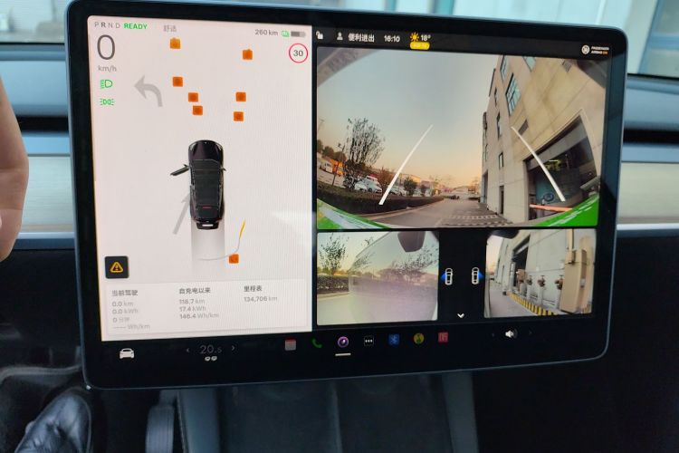 特斯拉 Model Y 2021款 标准续航后驱版中控内饰16