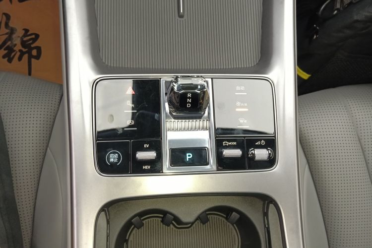 比亚迪 海豹07 DM-i 2025款 DM-i 1.5L 125km 精英型中控内饰18