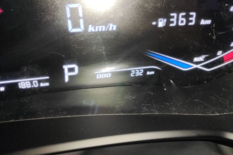 创维汽车 创维EV6 2024款 430 云充版+中控内饰15