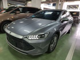 比亚迪 秦PLUS 2021款 DM-i 120KM 旗舰型