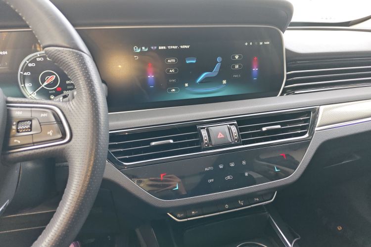 红旗HS5 2022款 改款 2.0T 智联旗享版中控内饰16