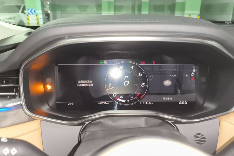 捷豹XFL 2022款 XFL 2.0T P250 两驱尊享豪华版中控内饰14