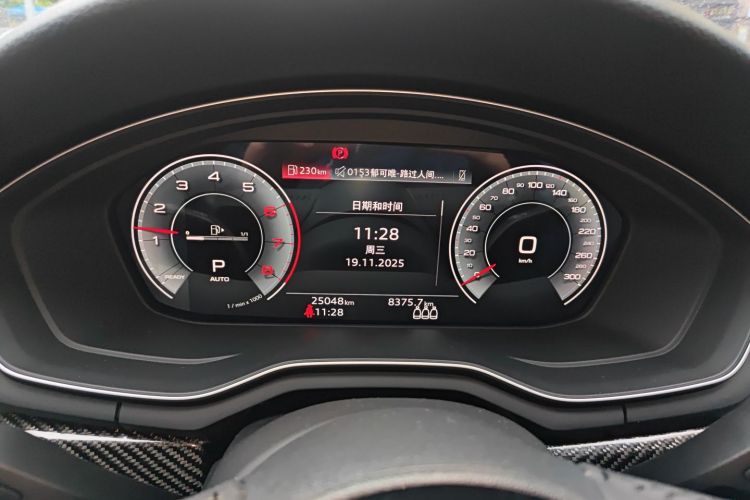 奥迪A4L 2020款 40 TFSI 时尚动感型中控内饰14