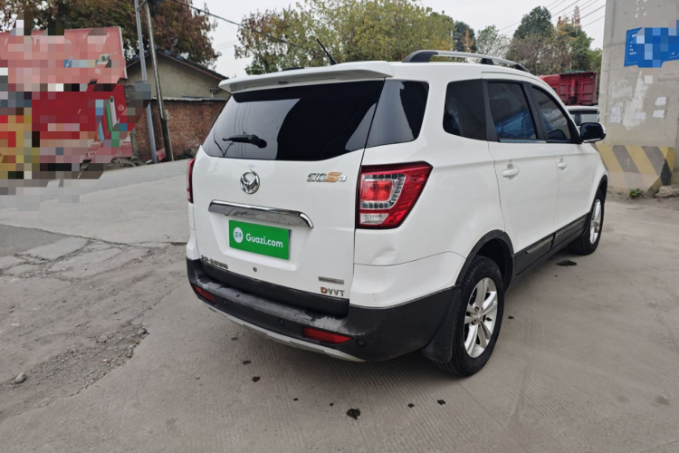 北汽幻速S3 2017款 1.5L 手动豪华型车身外观7