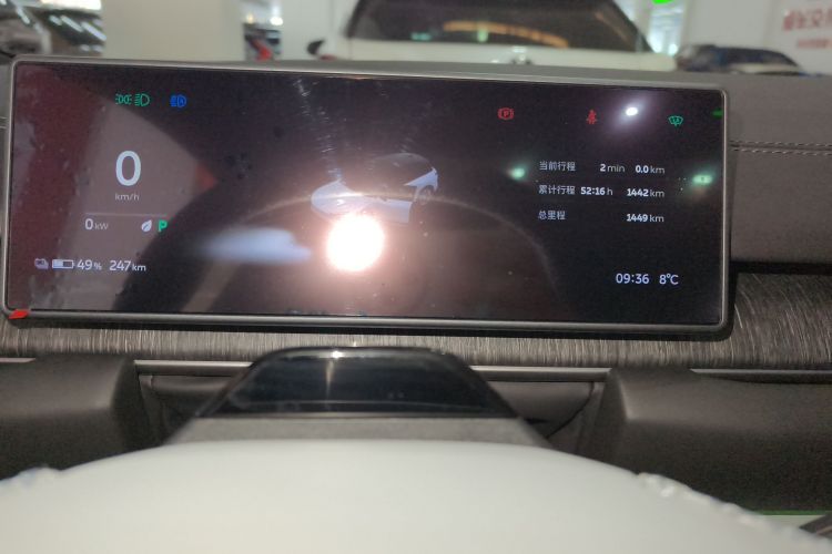 蔚来ES6 2023款 75kWh中控内饰14