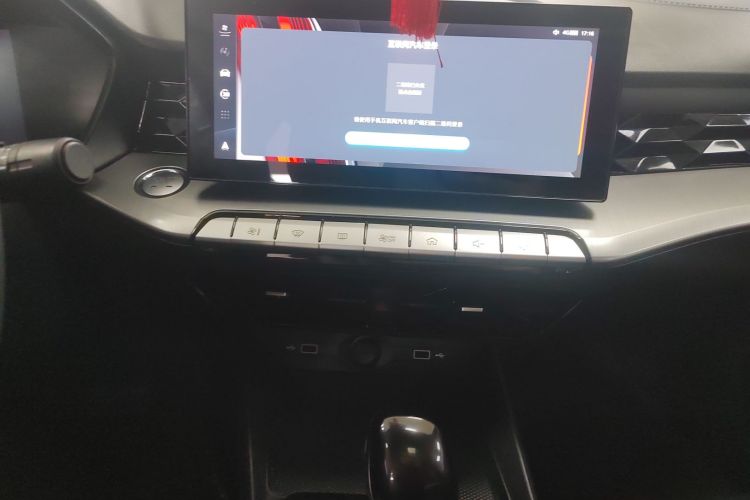 名爵 MG5 2022款 180DVVT CVT青春豪华版局部细节16