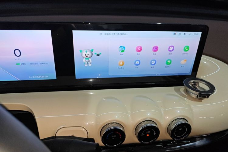 五菱汽车 五菱缤果 2023款 333km 灵犀互联款中控内饰16