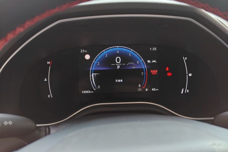 丰田 亚洲龙 2024款 2.0L 进取版中控内饰14