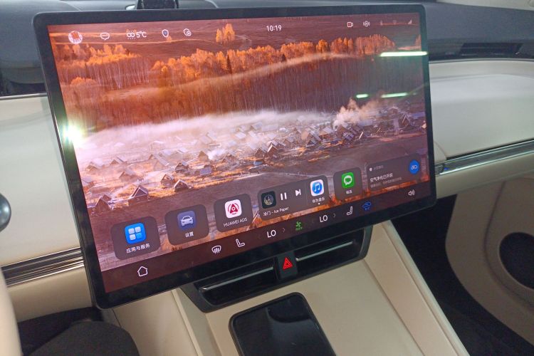 鸿蒙智行 智界R7 2025款 增程 251km Max局部细节16