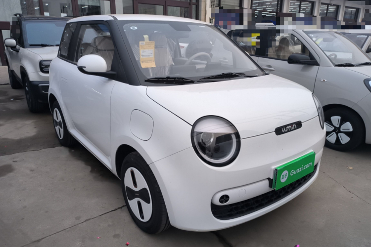 长安启源 长安Lumin 2026款 宝藏版 205km 酷爱米 宁德车身外观3