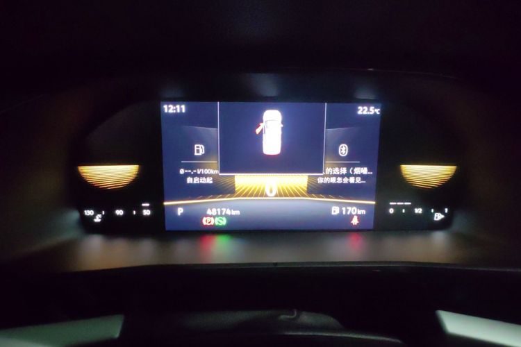大众 朗逸 2022款 1.5L 自动舒适版中控内饰14