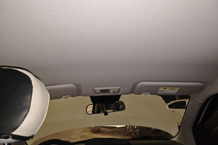 长安启源 长安Lumin 2023款 205km 香沁款中控内饰22