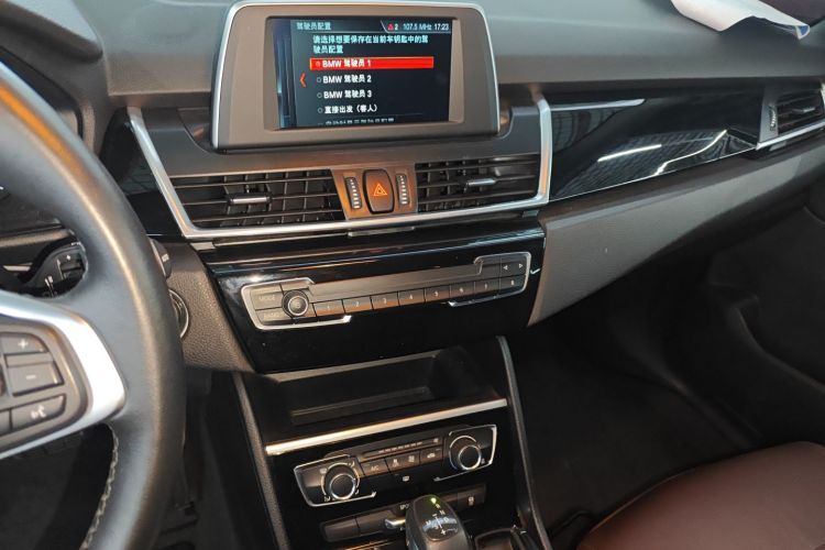 宝马2系旅行车 2019款 218i 时尚型局部细节16