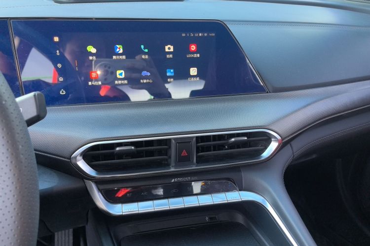 长安UNI-T 2020款 1.5T 尊贵型中控内饰16