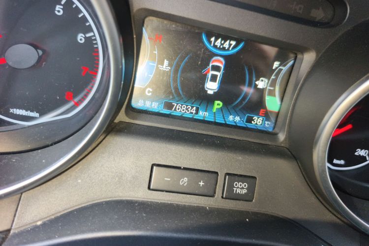 比亚迪 元 2016款 1.5TID 自动尊荣型中控内饰15