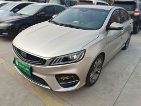 吉利汽车 缤瑞 2018款 14T CVT缤致版