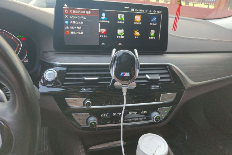 宝马5系 2021款 530Li 领先型 豪华套装中控内饰16