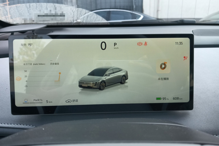 日产N7 2025款 625 Pro中控内饰14