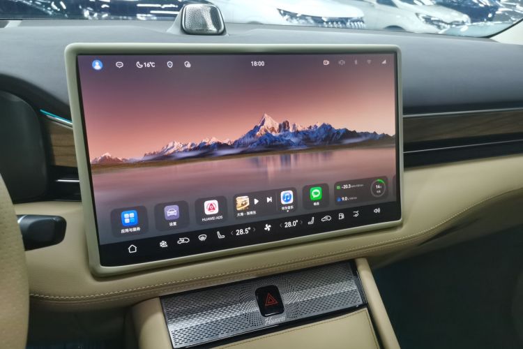 鸿蒙智行 问界M7 2024款 1.5T 智驾后驱Max版 6座局部细节16