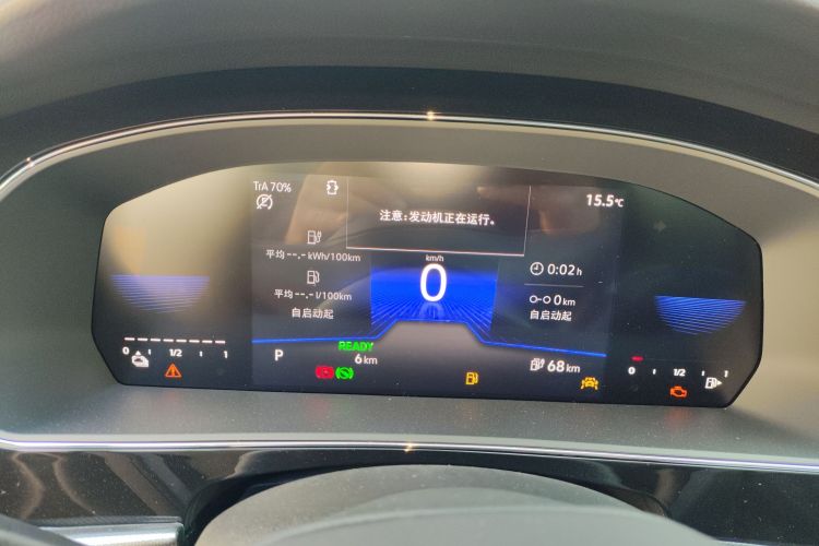 大众 帕萨特新能源 2025款 430PHEV 混动商务版局部细节14