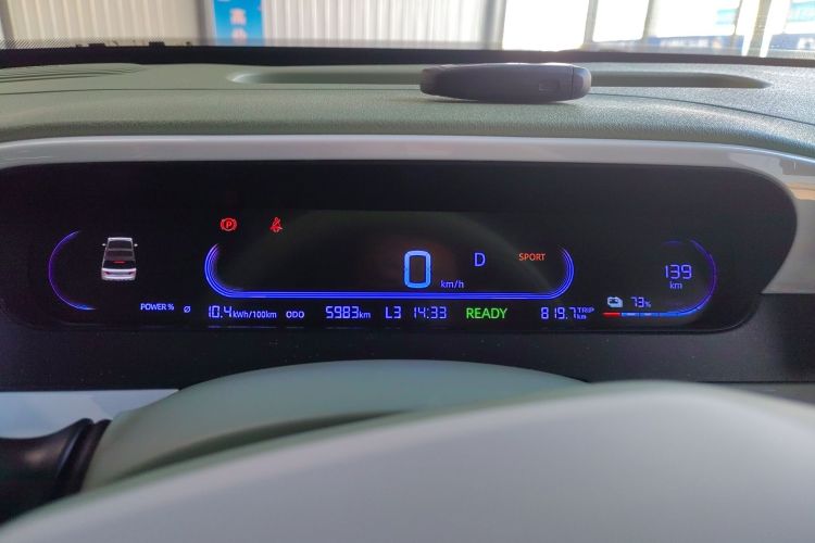 吉利银河 2025款 210km 熊猫骑士中控内饰14