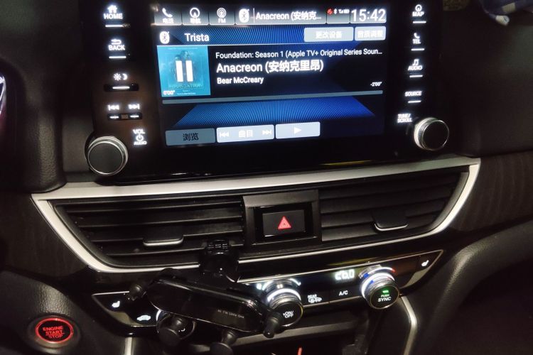 本田 英仕派 2019款 260TURBO 精耀版 国VI中控内饰16