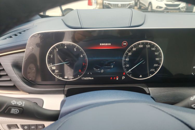 别克GL8 2020款 Avenir艾维亚 四座尊礼版中控内饰14