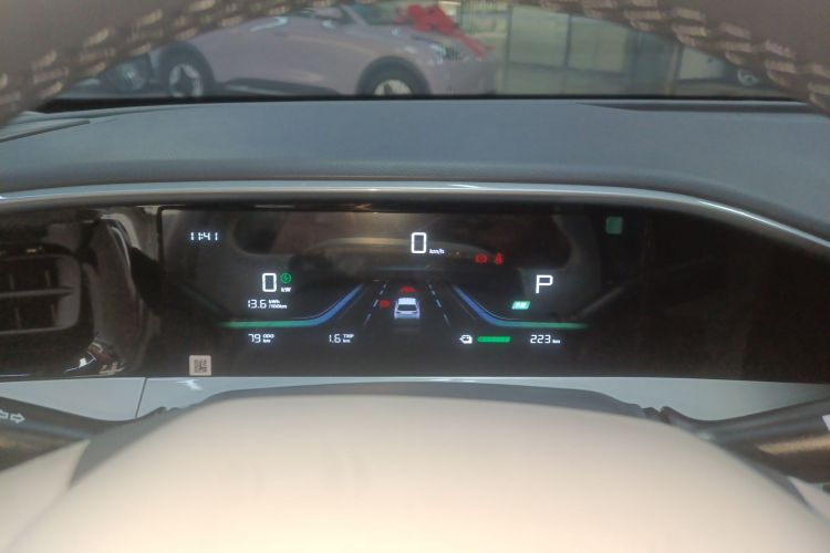 吉利银河 星愿 2025款 310km 梦想版中控内饰14