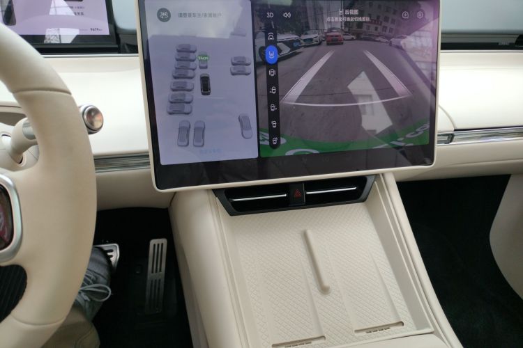 鸿蒙智行 智界R7 2024款 纯电 667km Pro局部细节16