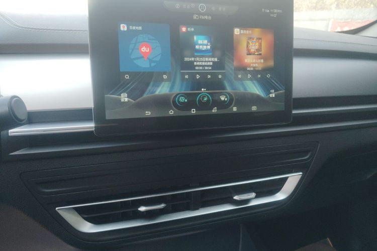 比亚迪 秦Pro 2020款 超越版 1.5TI 自动尊贵型局部细节16