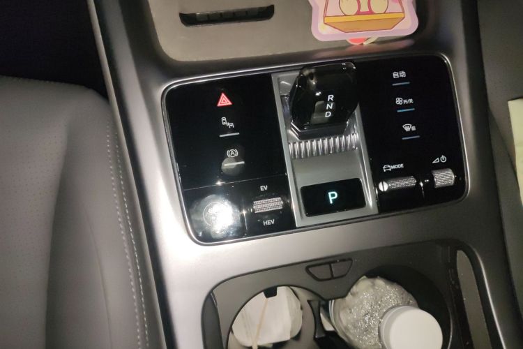 比亚迪 海豹07 DM-i 2025款 DM-i 1.5L 125km 尊贵型中控内饰18