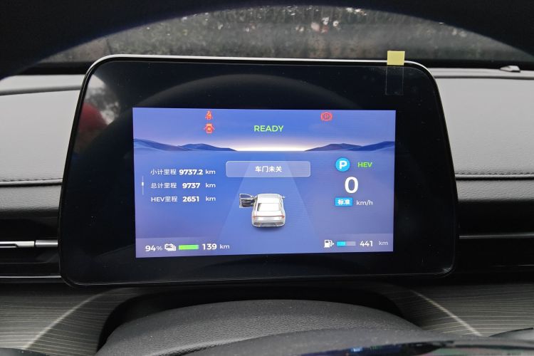 五菱汽车 五菱星光 2024款 共创版 150 标准型中控内饰14