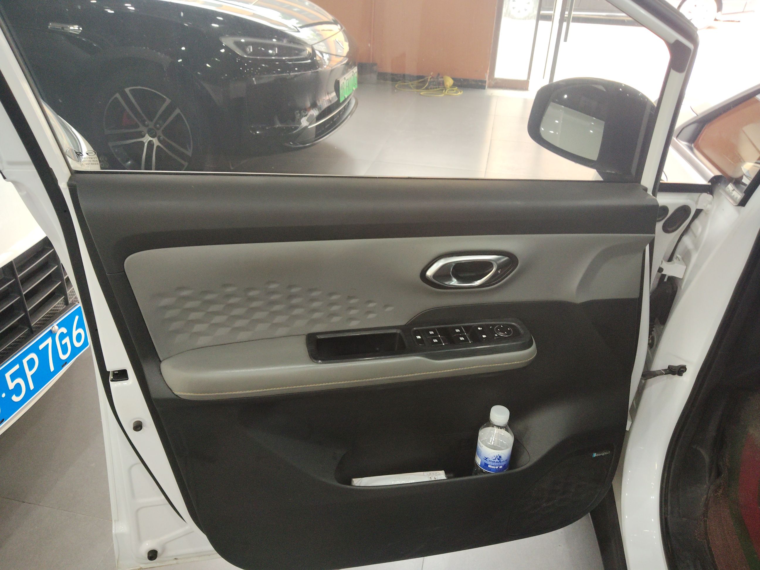 埃安 AION Y 2021款 70 智领活力版