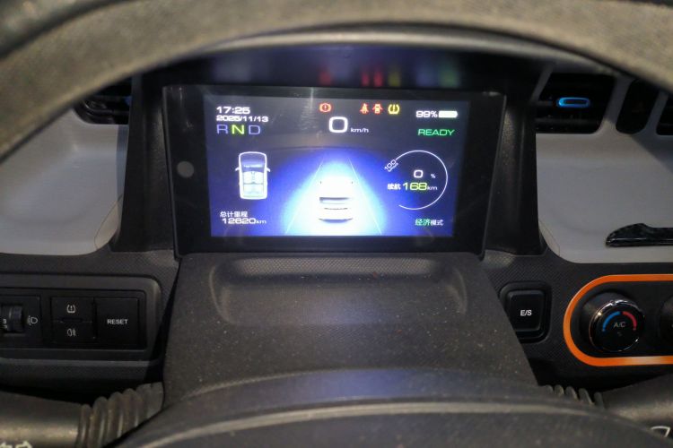 五菱汽车 宏光MINIEV 2020款 悦享款 磷酸铁锂中控内饰14