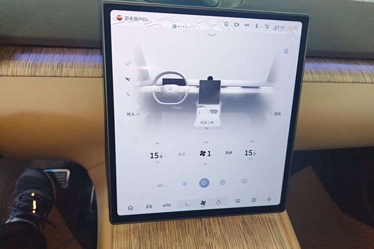 蔚来ET7 2022款 100kWh 首发版中控内饰16