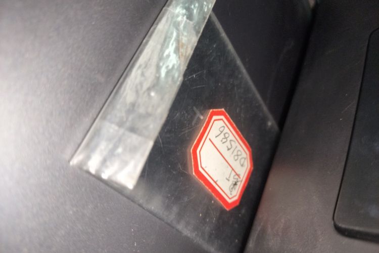 特斯拉 Model Y 2021款 标准续航后驱版中控内饰7001