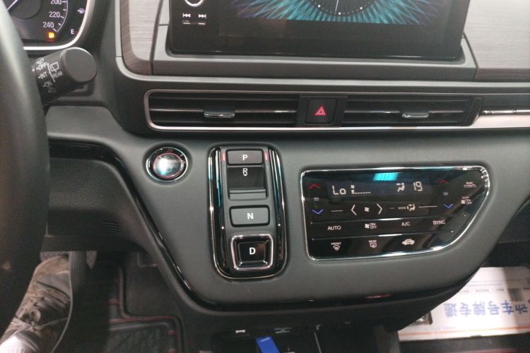 本田 奥德赛 2022款 2.0L e:HEV 锐·耀享版局部细节16