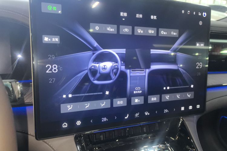 腾势Z9 2024款 1100km 四驱Ultra版局部细节16