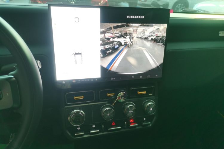 奇瑞iCAR V23 2025款 401两驱进阶版中控内饰16