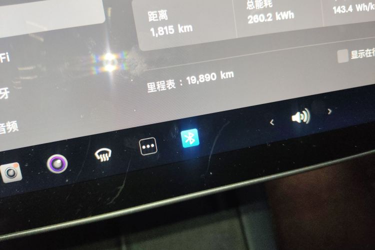 特斯拉 Model Y 2024款 后轮驱动版中控内饰15