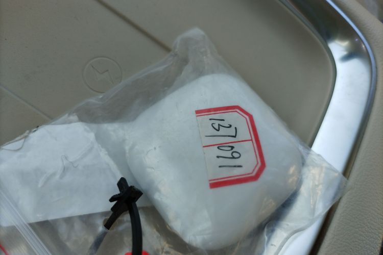 五菱汽车 缤果S 2025款 325km 尊享款中控内饰11