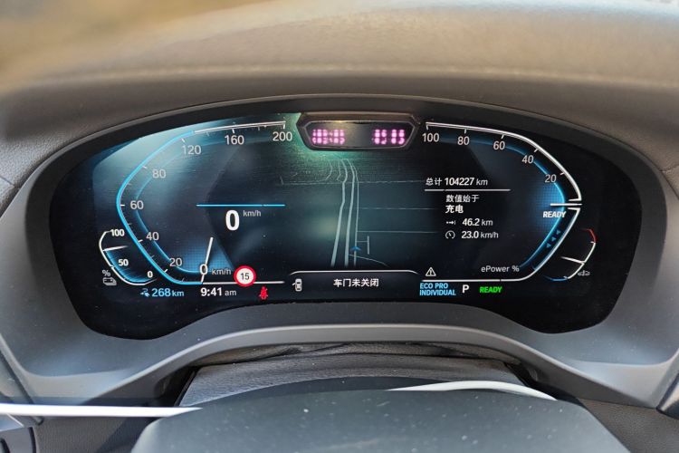 宝马iX3 2021款 创领型局部细节14