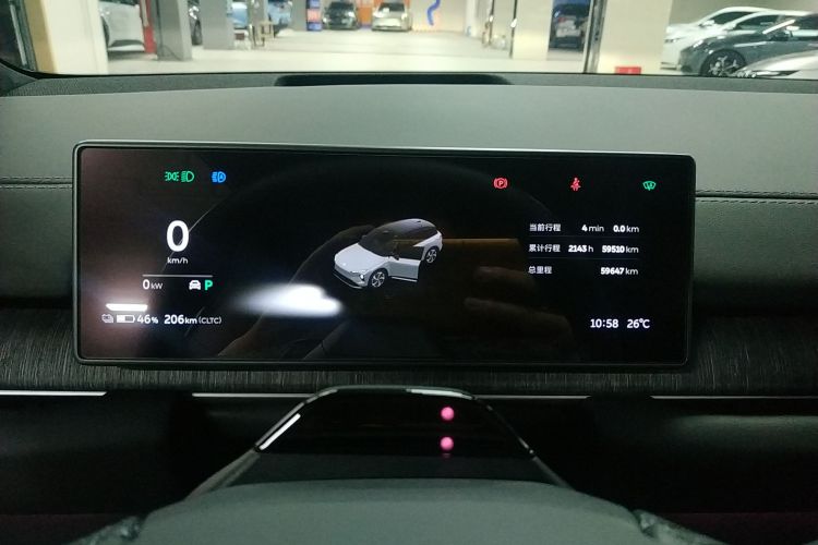 蔚来ES6 2023款 75kWh局部细节14