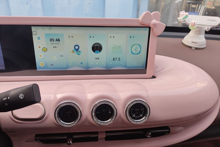 五菱汽车 五菱缤果 2024款 333km 悦享款中控内饰16